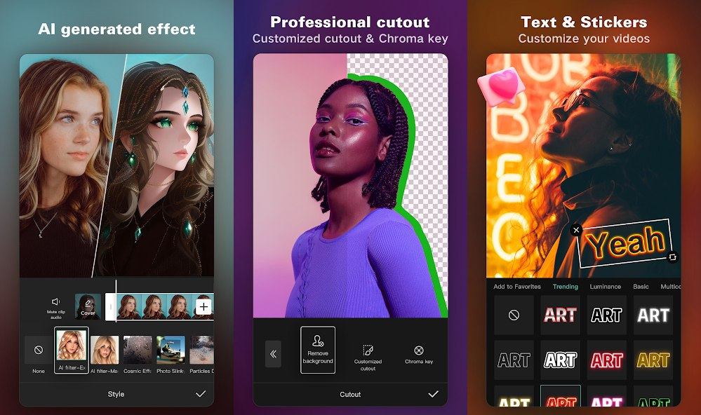 图片[2]-剪映国际版「畅享无广告」-识趣者资源