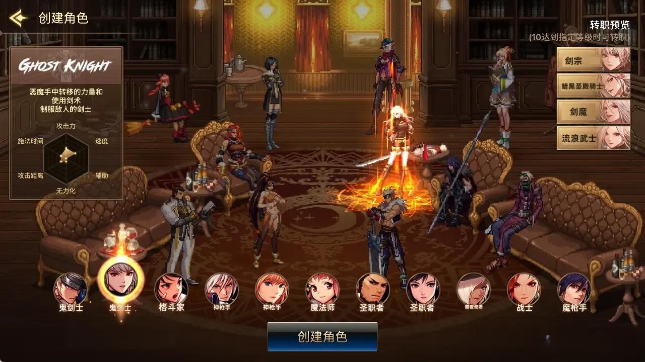 韩服DOF80(后台-安卓苹果可玩)