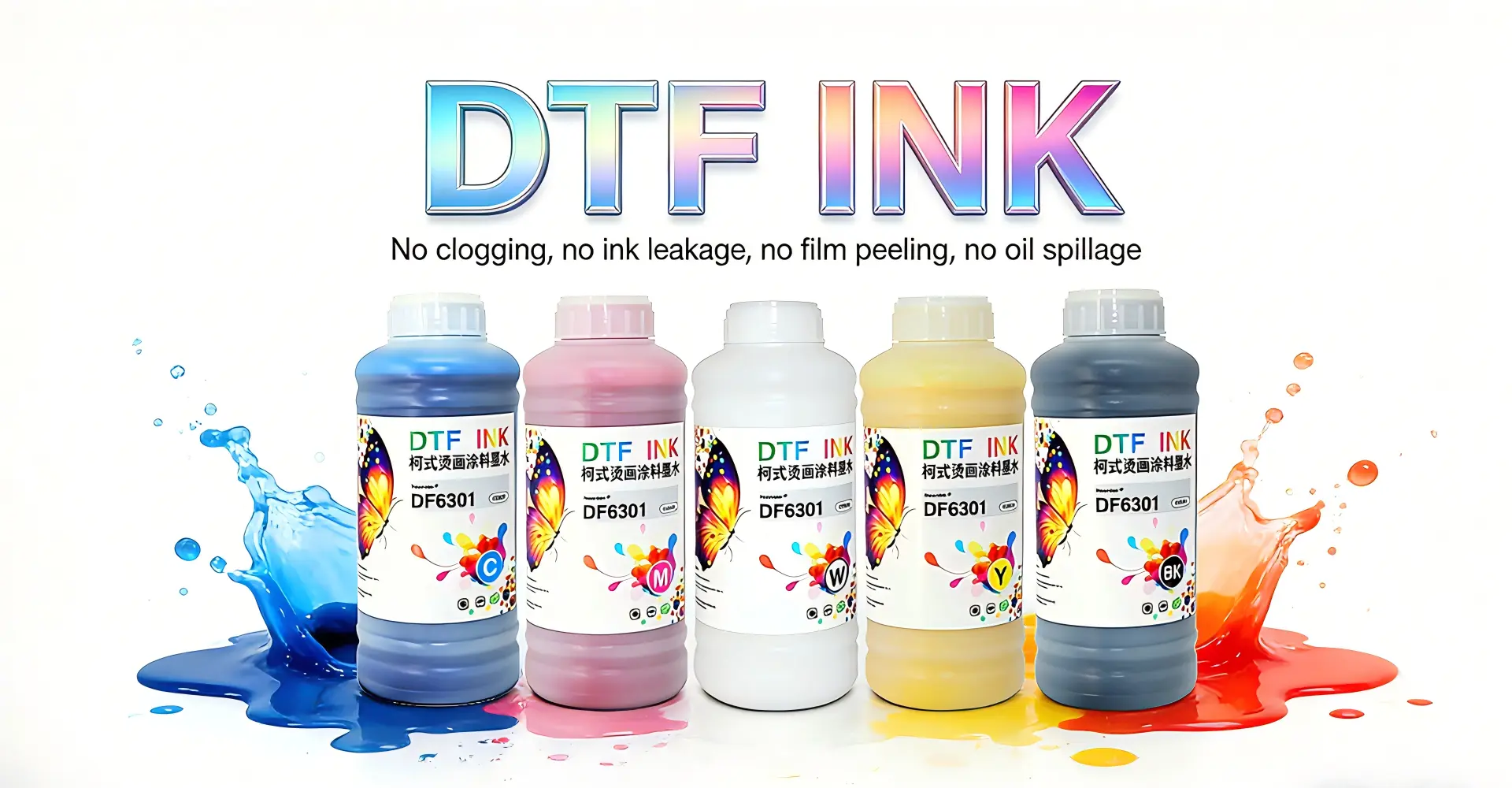dtf ink