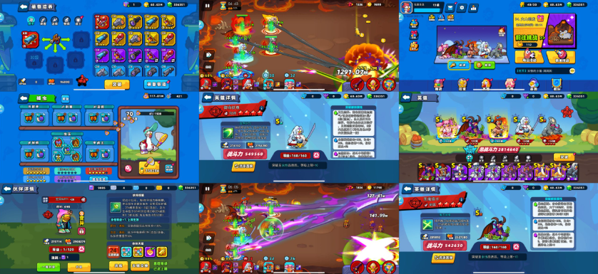 小鸡舰队出击(内购+后台)