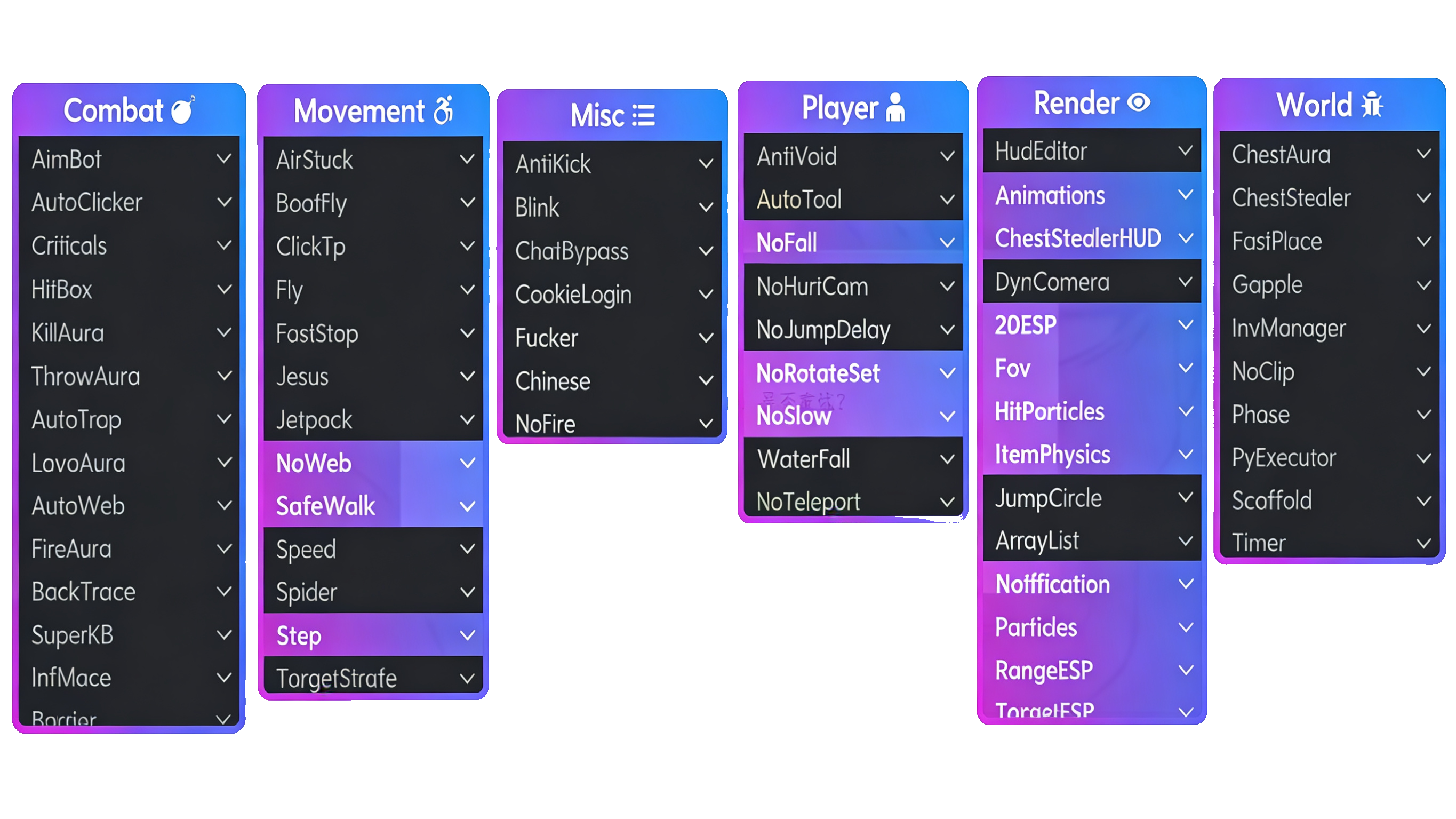 TrosSense GUI preview