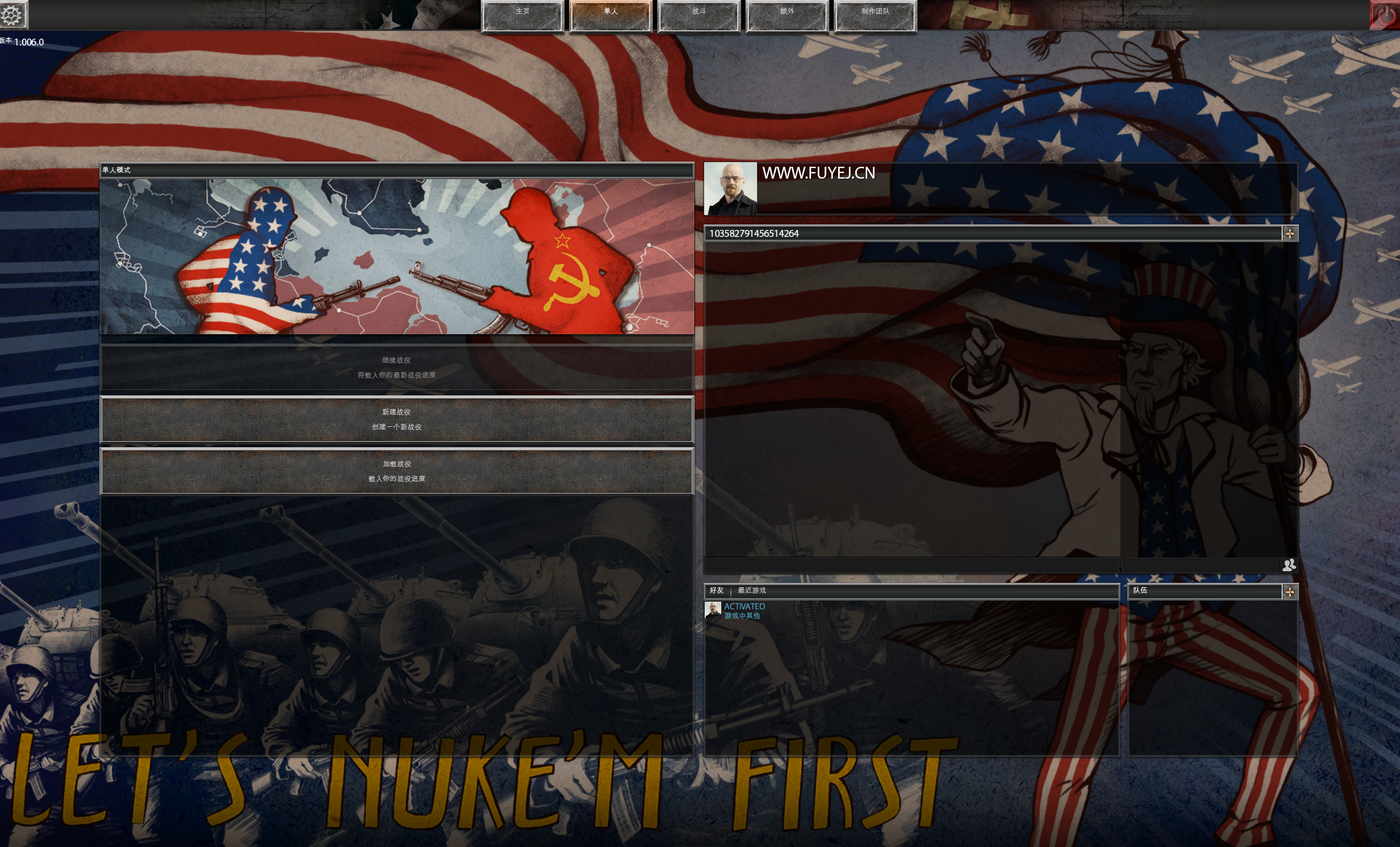 战争之人：突击小队2-冷战/Men of War: Assault Squad 2 – Cold War插图1