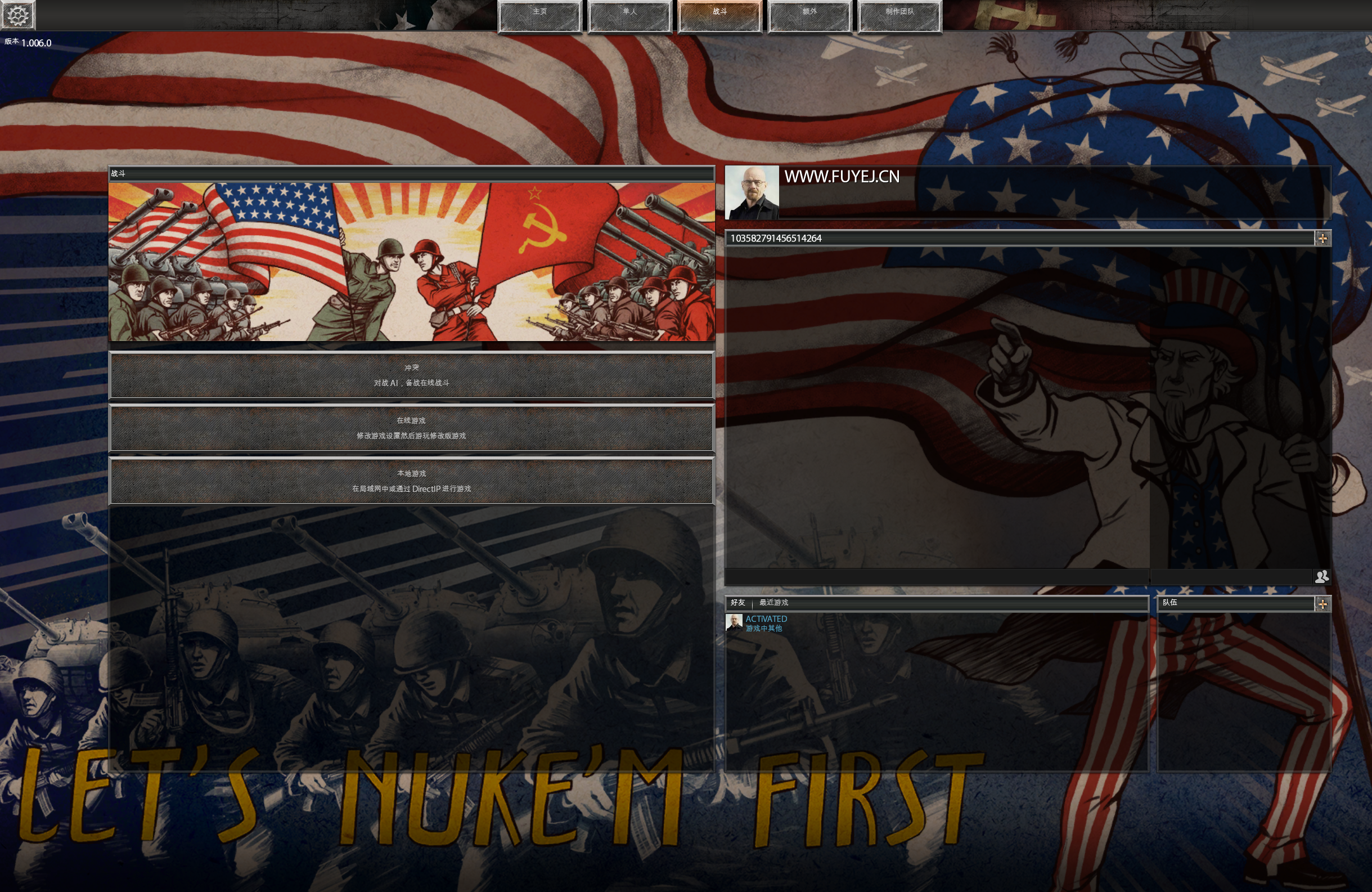 战争之人：突击小队2-冷战/Men of War: Assault Squad 2 – Cold War插图2