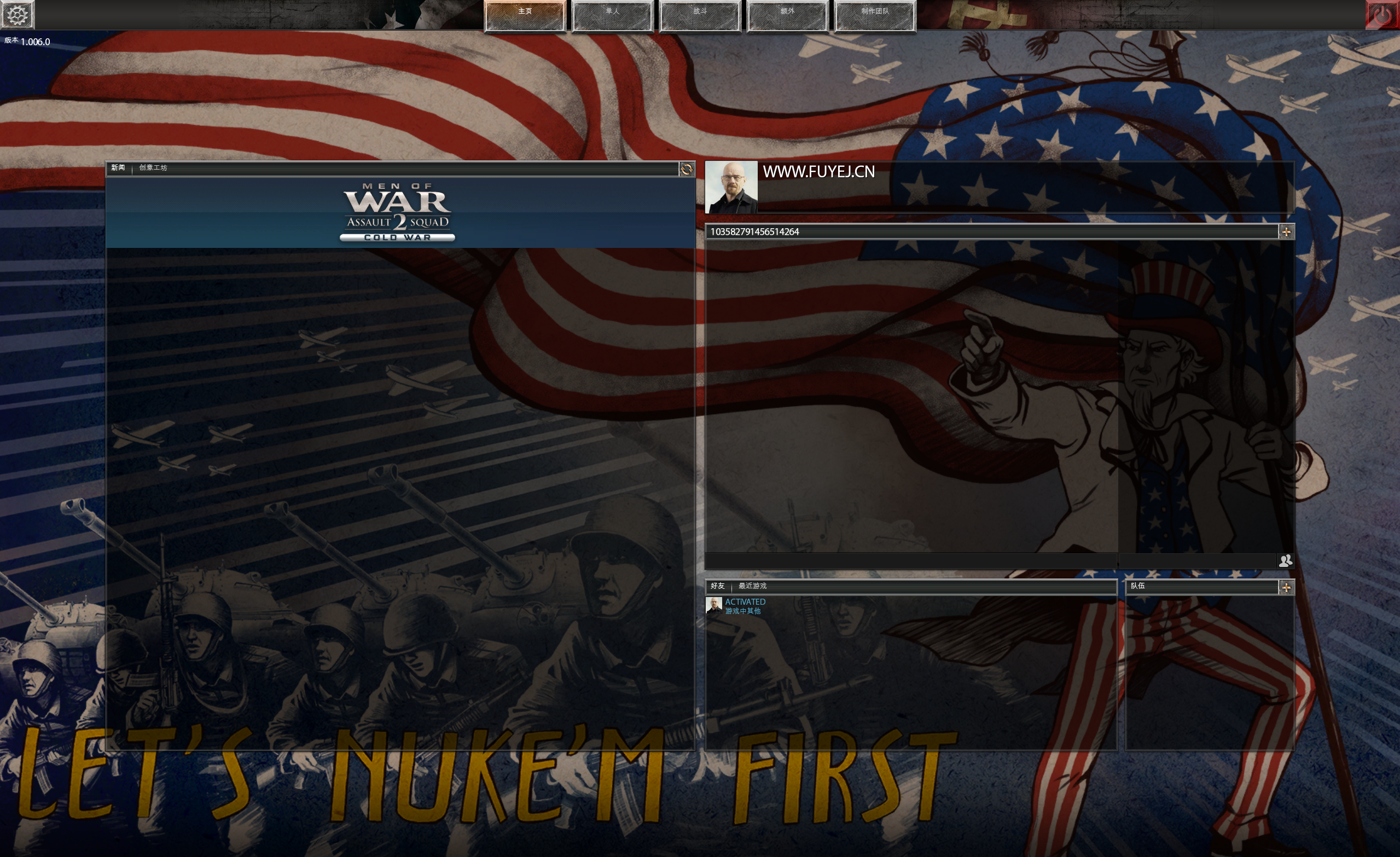 战争之人：突击小队2-冷战/Men of War: Assault Squad 2 - Cold War-老杨电玩