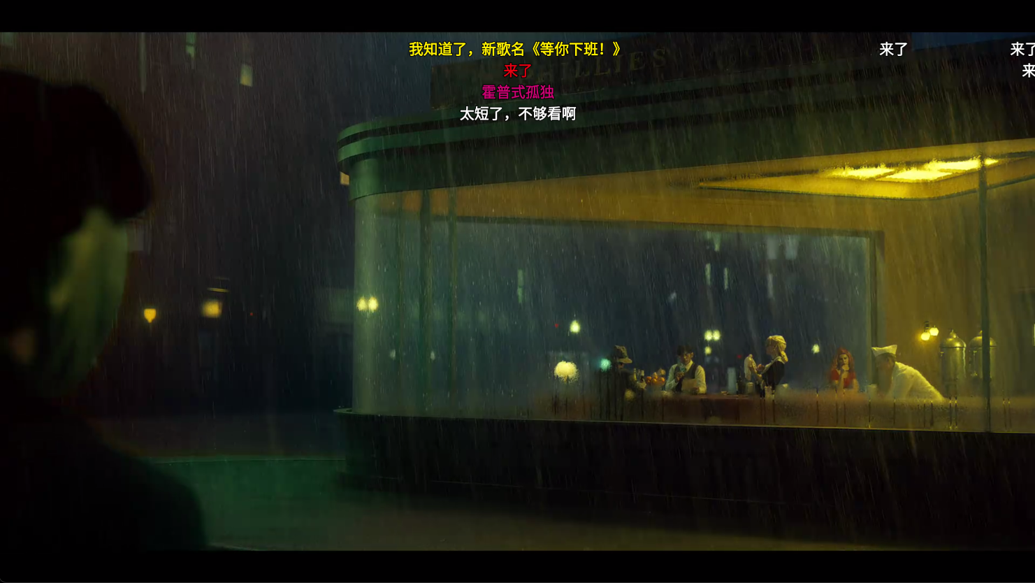 Blbltv版来了安卓50就能装兼容老设备大屏看B站比手机爽多了 - 图片2