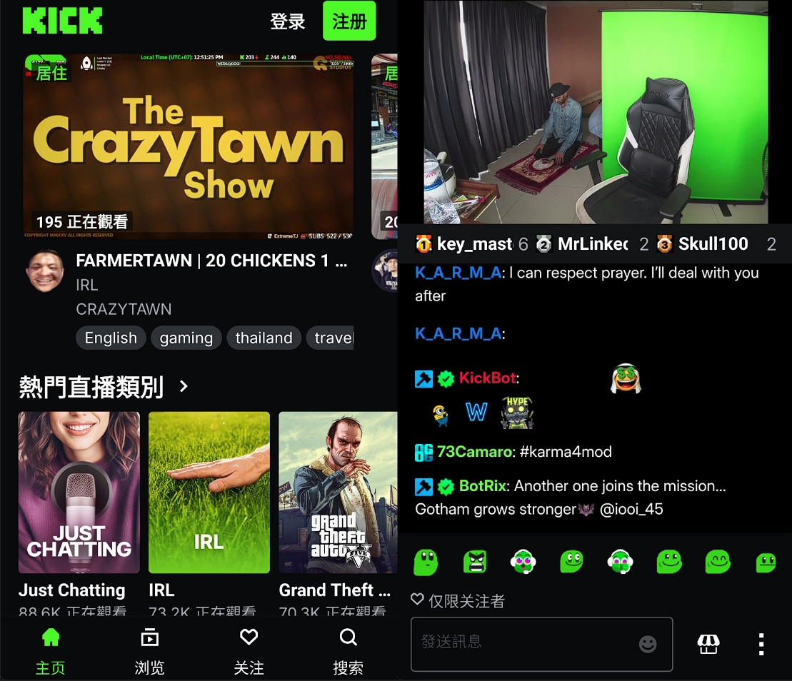 这个直播神器有点离谱，不用折腾就能看海外实时直播，内容多到根本刷不完！