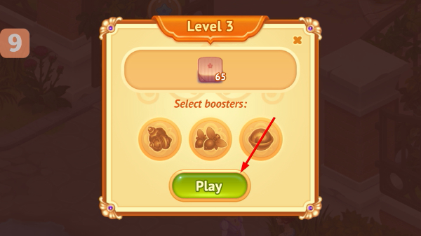 ������¹�