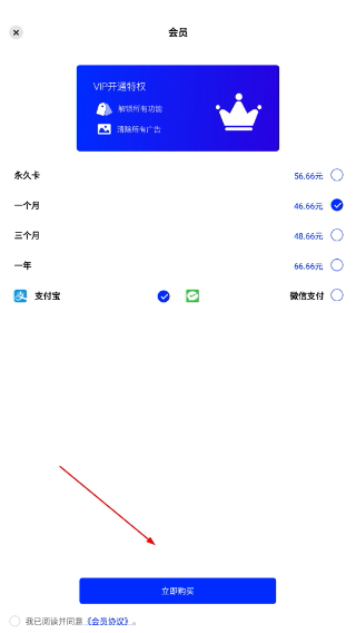 狗語翻譯人狗交流器