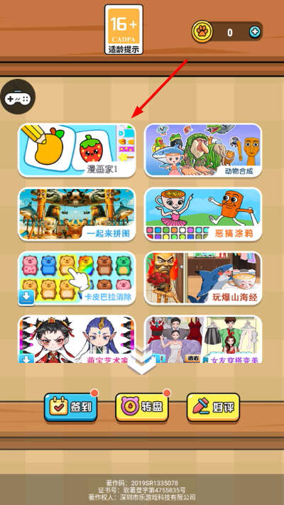 СС������