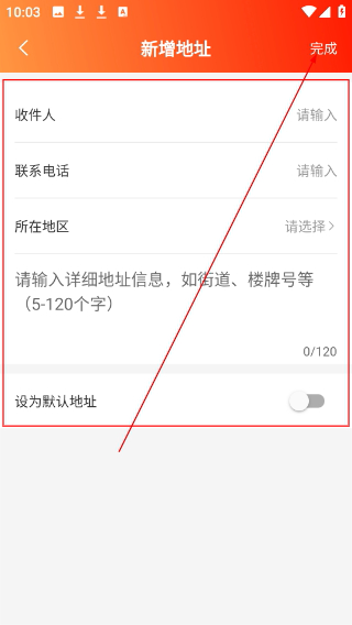閑至優(yōu)品商城