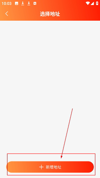 閑至優(yōu)品商城