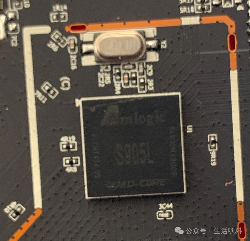 清楚的看到 芯片是S905L