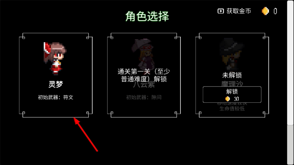 �����ػ���