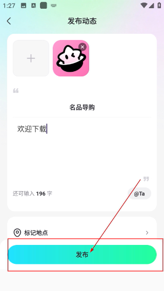 奇秀直播最新版