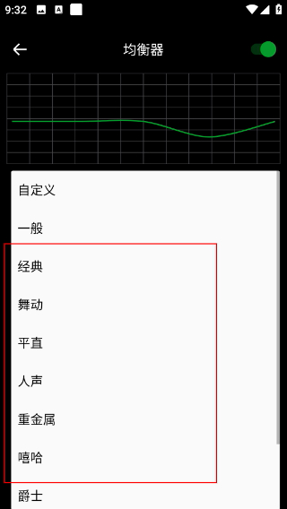 快碼萬能播放器
