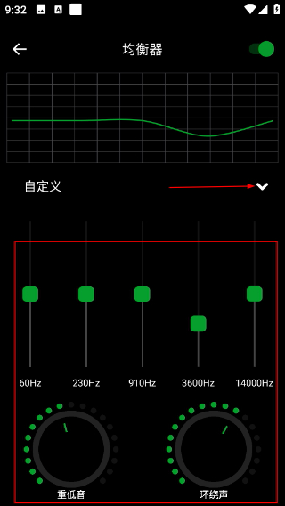快碼萬能播放器