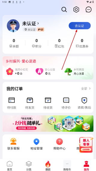 警網(wǎng)優(yōu)選