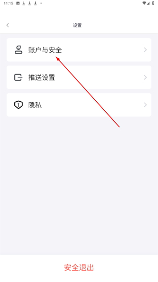 劍魚(yú)標(biāo)訊