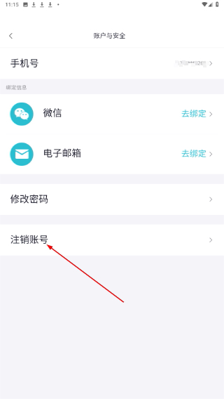 劍魚(yú)標(biāo)訊