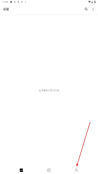 程序猿小說(shuō)