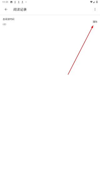 程序猿小說(shuō)