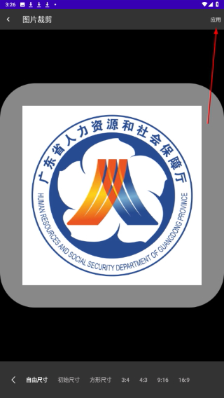 畫質(zhì)獸助手