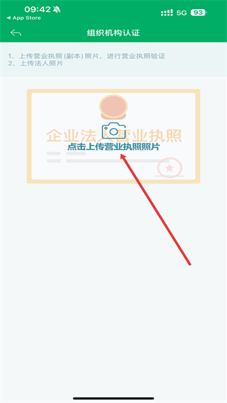 新疆农机购置补贴
