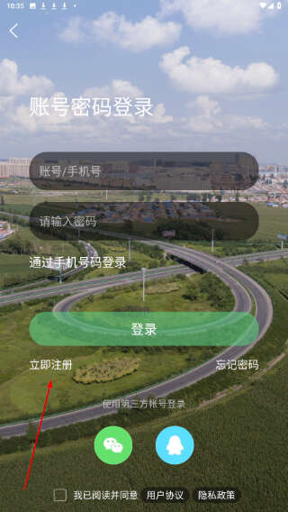 榆樹生活網(wǎng)