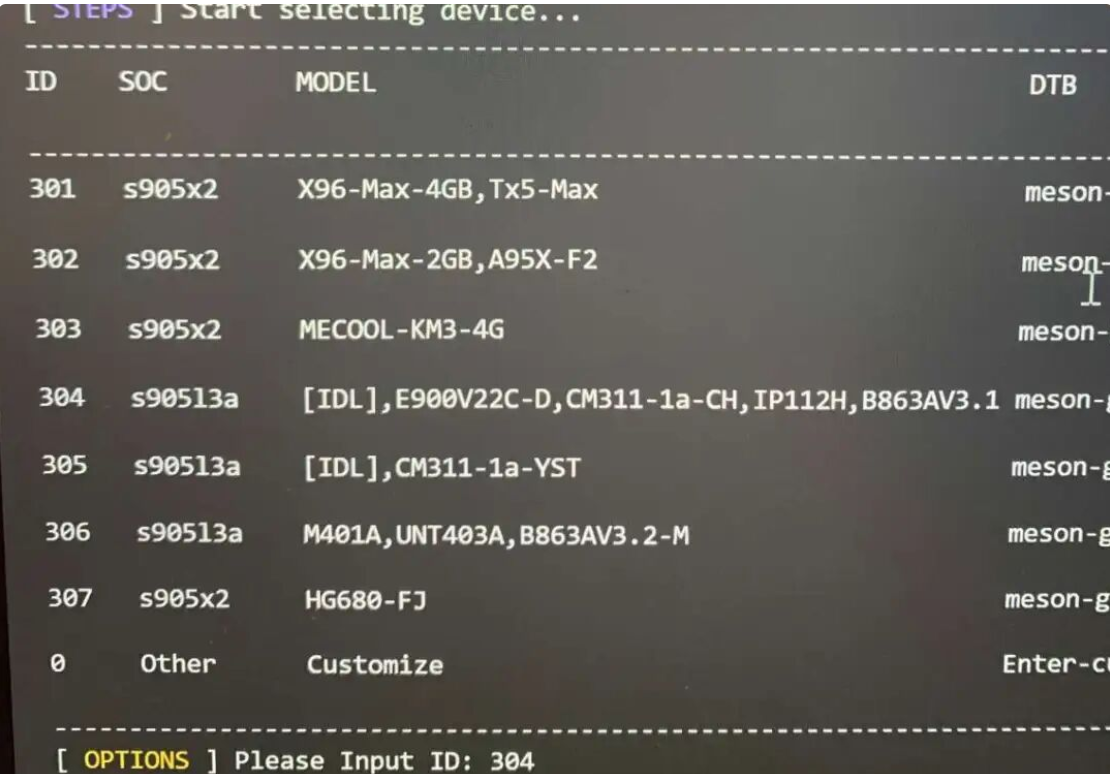 我是e200v22d输入304