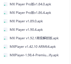 mxplayer安装包