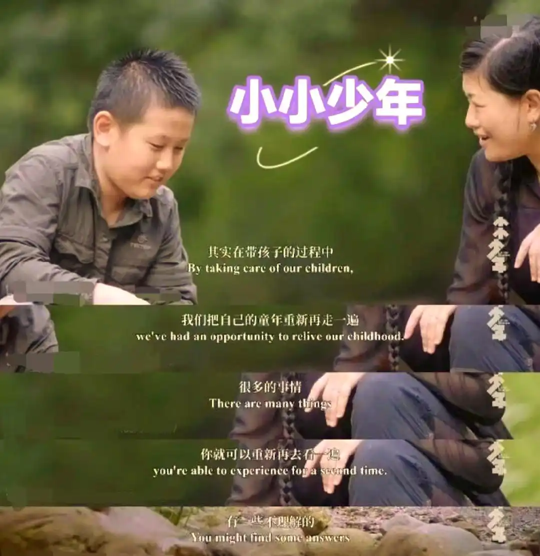 【资源分享】11部适合孩子观看的高分纪录片合集｜寓教于乐，高清完整版网盘领取