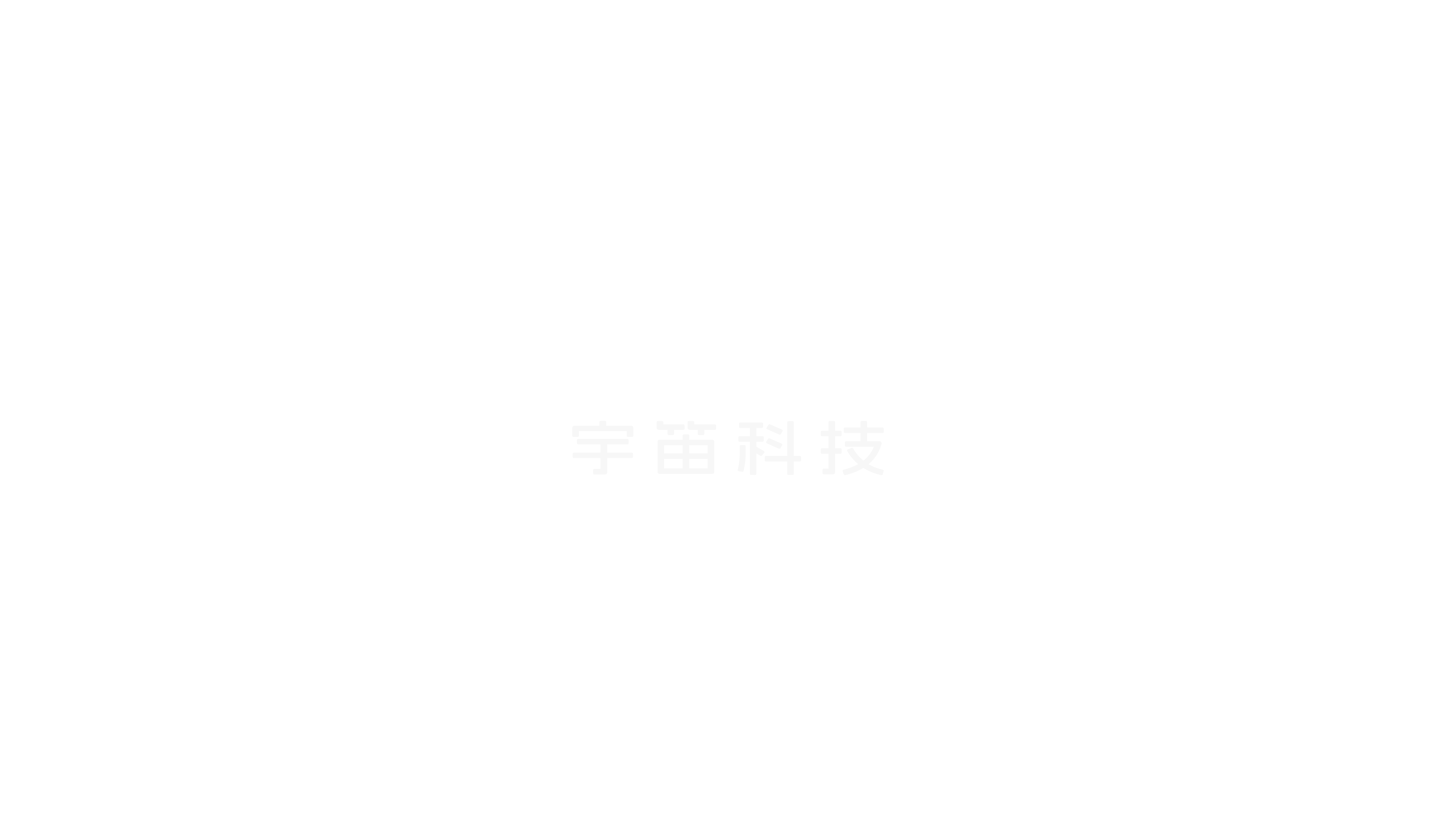 Yudi Technology