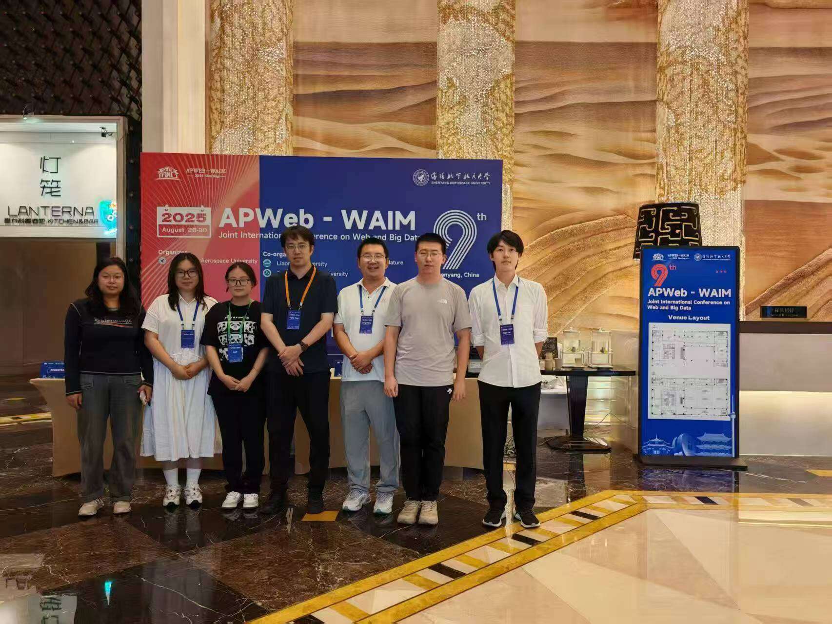 课题组参加2025年APWeb-WAIM国际会议合影
