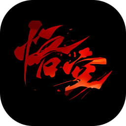 悟空视频