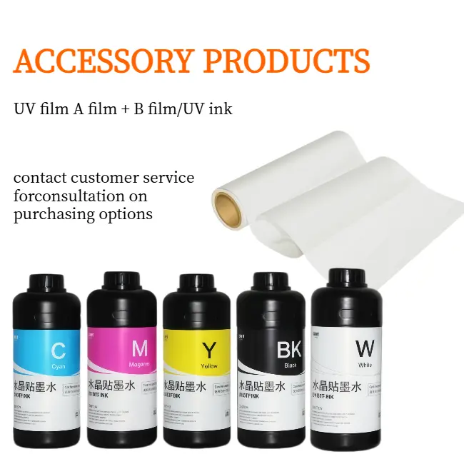 UV DTF printer printing and lamination system close-up