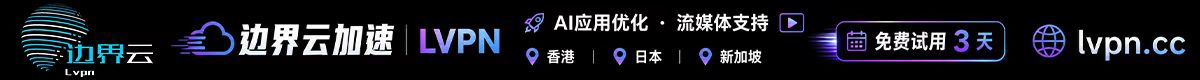 广告招商