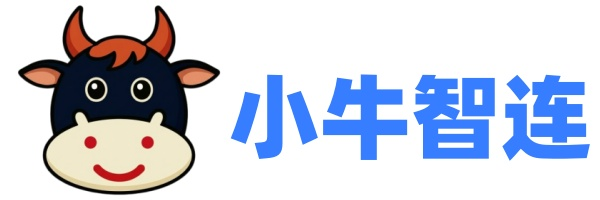 小牛智连