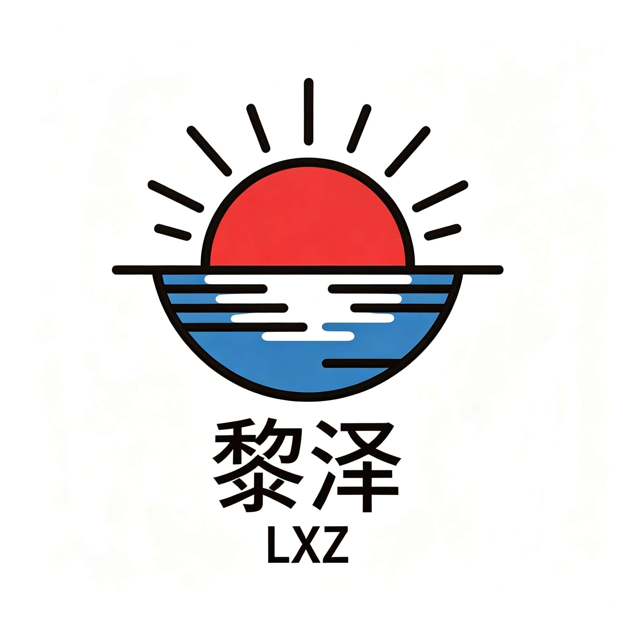 黎泽学习导航