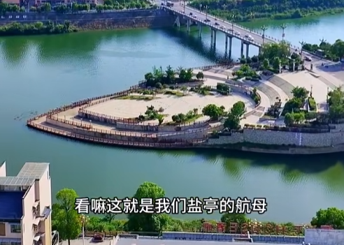 盐亭两江广场为什么叫盐亭航母？梓江弥江交汇处小城休闲好去处
