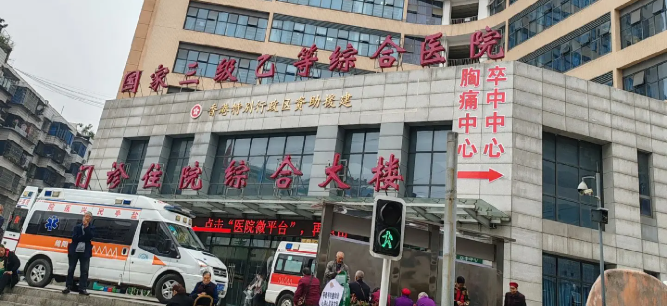 在盐亭县医院入院治疗食道癌和脑溢血的体验。