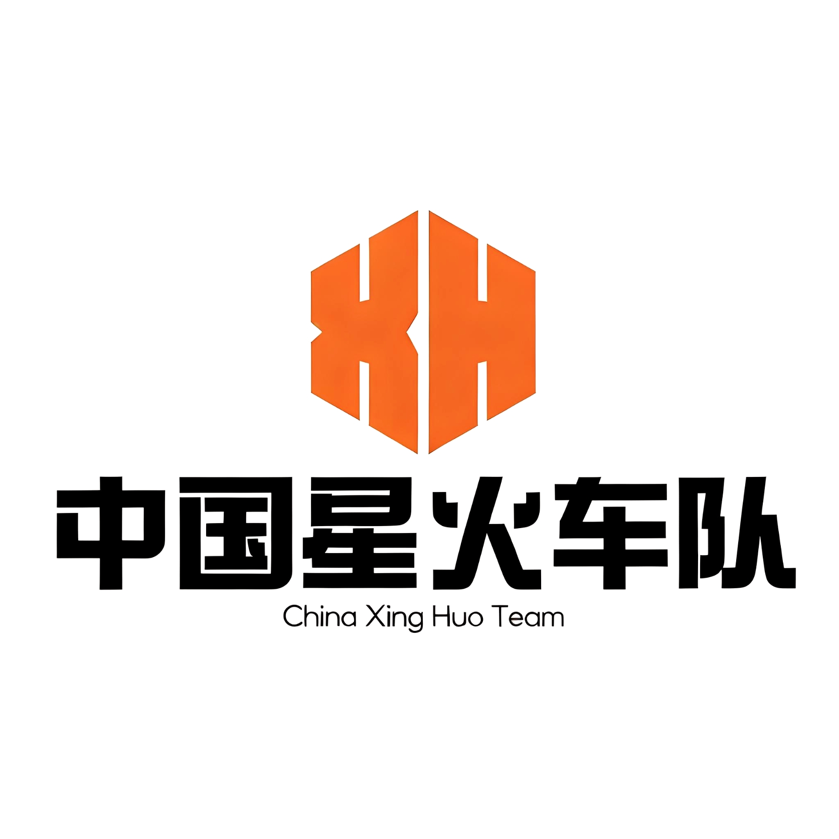 XingHuo Team
