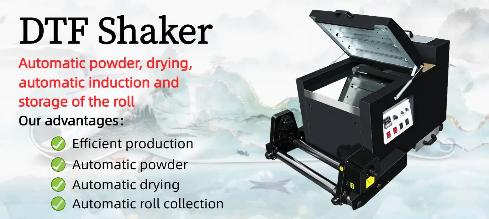 30cm DTF shaker auto hot melt powder recycling system