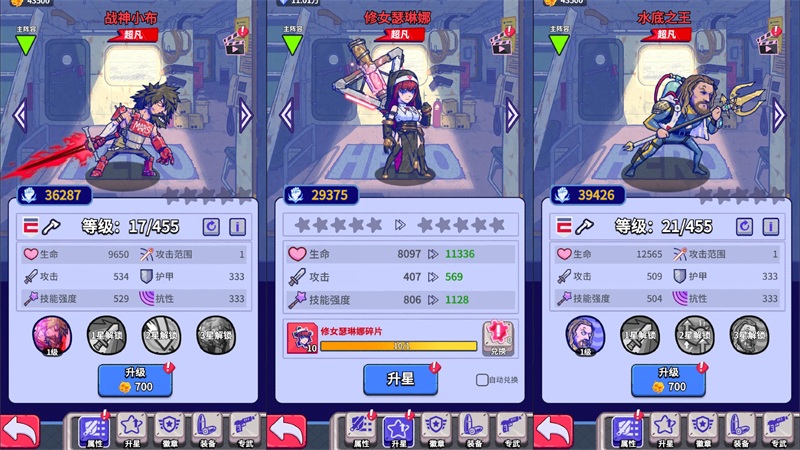 图片[3]-三网H5游戏 【疯狂水世界】s6新赛季修复版VM一键端+CDK玩家后台+GM管理后台+无限代金 +无限内购+详细搭建教程-康仁安资源