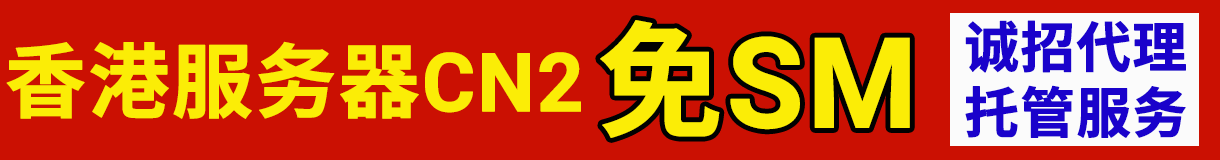 横幅广告