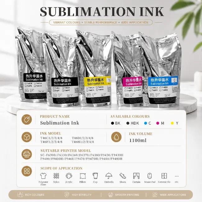 T46 sublimation ink bag whole set packing bulk supply factory stock picture
