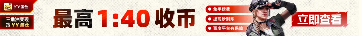 广告
