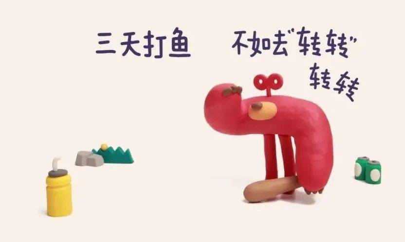 广告2