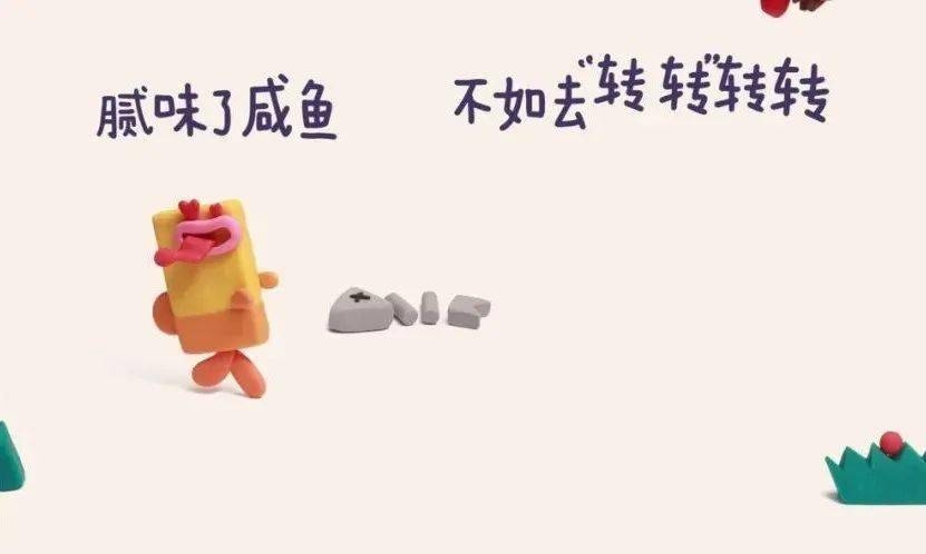 广告1