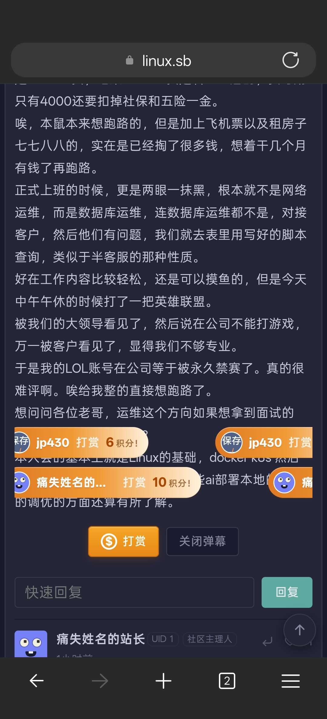 如图