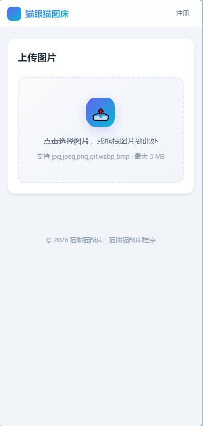 图片描述